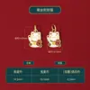 Accesorios de colgantes chapados en oro para pulseras y collares hechos a mano DIY, cuentas espaciadoras, materiales para cuerdas de mano, pulseras de cuentas, colgantes de amuleto de la fortuna en oro mate
