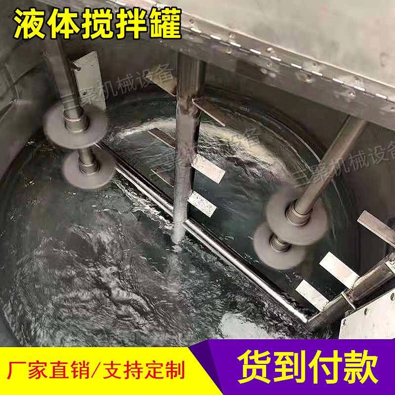 其他图片水印20220208165328_副本.png