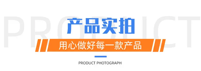 详情_06.jpg