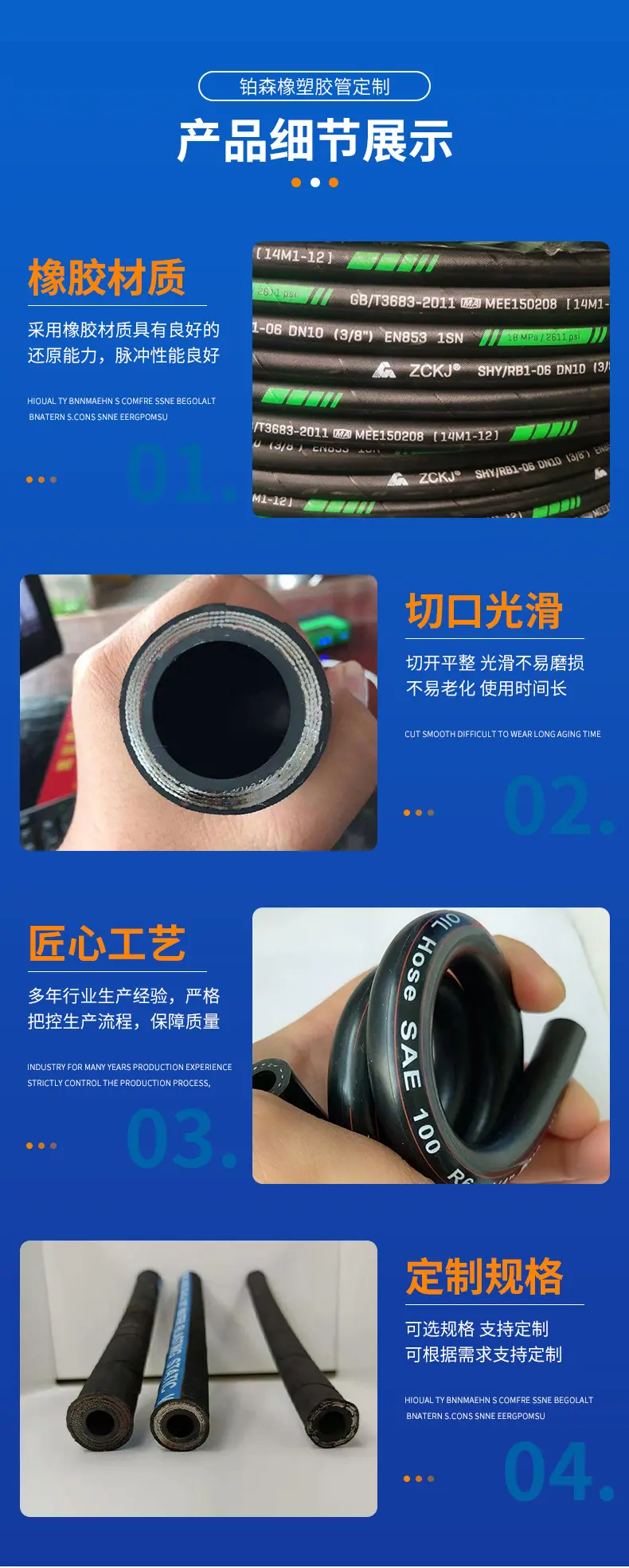 详情页_06.jpg