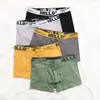 El superventas transfronterizo Hello ropa interior para hombre es moderna, transpirable, suave, cómoda, de secado rápido y asequible, adecuada para la ropa interior de hombre.