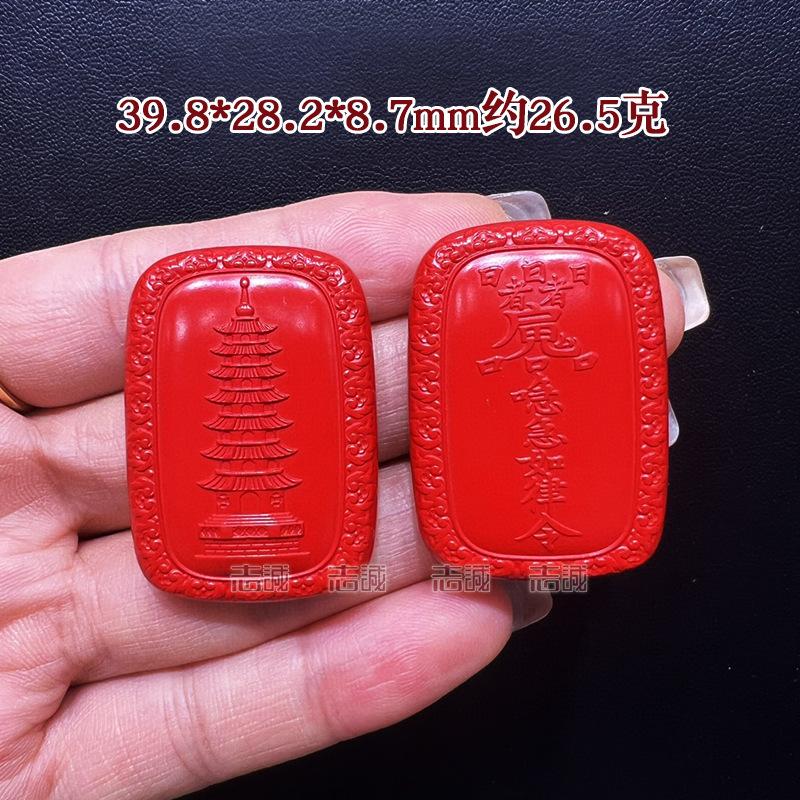 3D03974C82FC0AED244DF428E8AF39