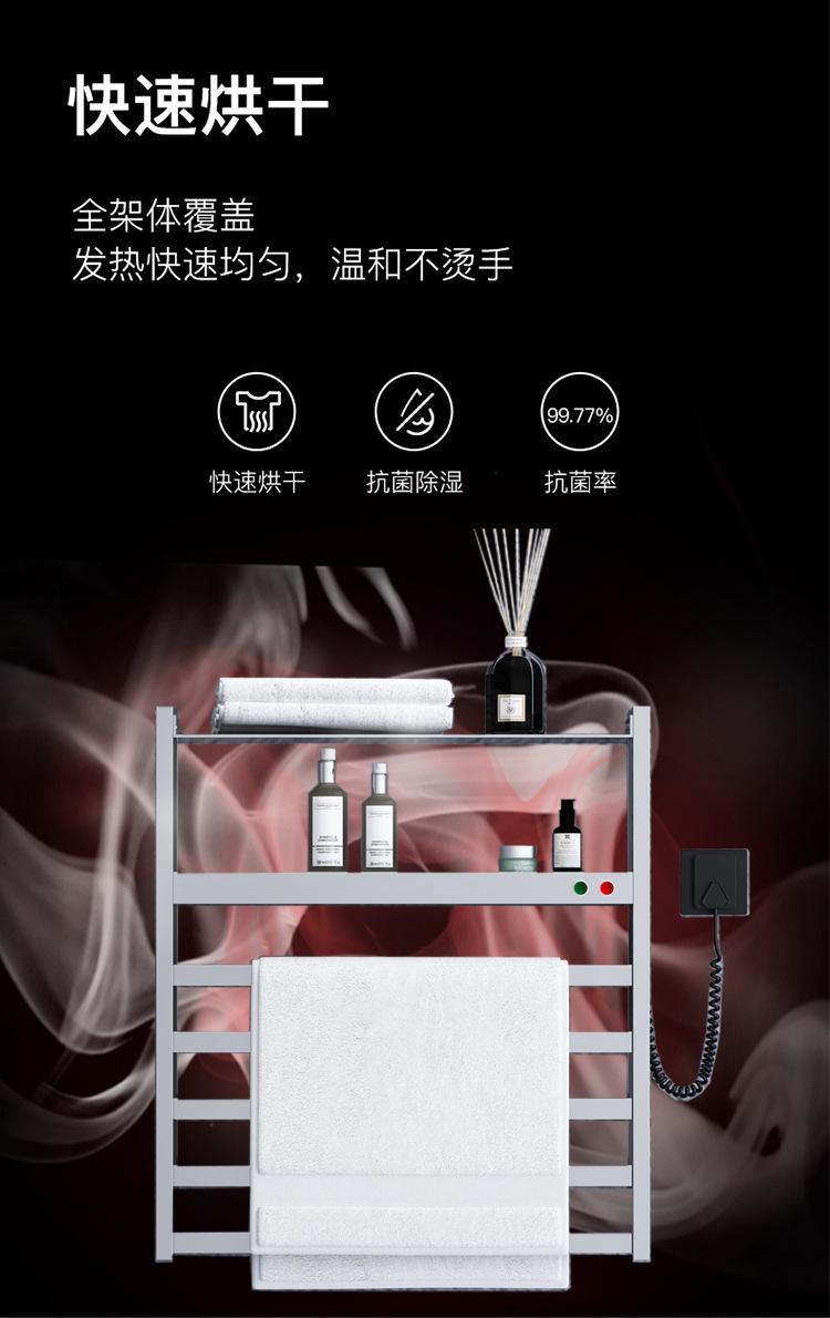 LJ-FGB011详情页_07