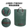 Bolsa transfronteriza para recoger hojas, bolsa de almacenamiento de hojas para jardín, bolsa tejida de PP impermeable para residuos de jardín, bolsa de gran capacidad para recogida de escombros y malas hierbas
