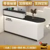 Mostrador de caja barra esquina redonda mostrador pequeño simple recepción frontal de empresa mostrador de recepción salón de belleza tienda de té con leche bar