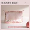 Bolsa de Aseo para Separación Seca y Húmeda Bolsa de Cosméticos de Alta Calidad de Gran Capacidad Bolsa con Gancho Portátil para Viajes de Negocios Hotel