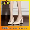 Sapatos Brancos Mary Jane de Salto Alto com Bico Quadrado Simples, Sandálias Fechadas Estilo Novo 2025 para Mulheres, Uso Externo de Verão, Estilo Doce para Combinar com Vestidos
