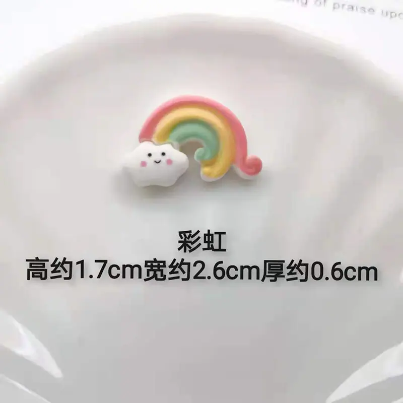 20210531143204