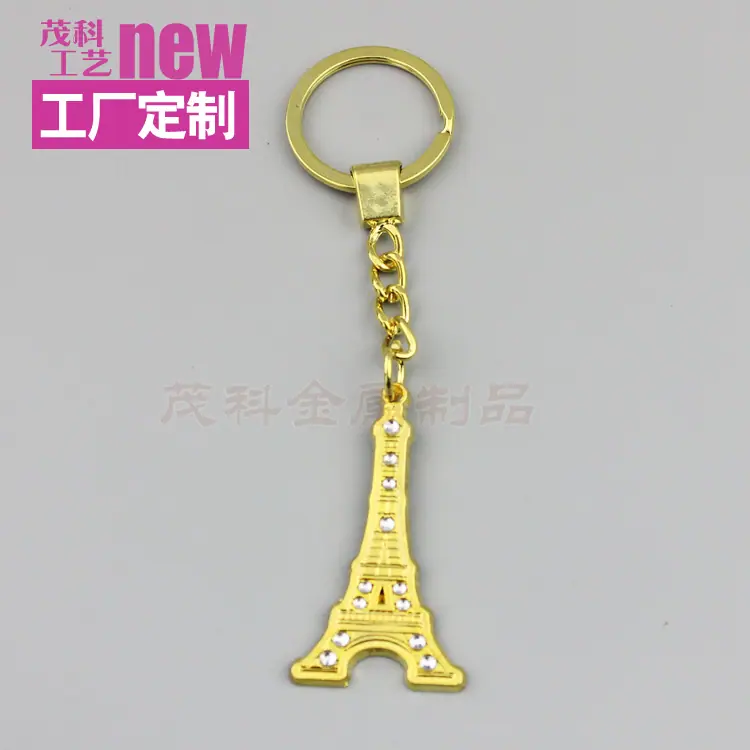 加好LOGO15