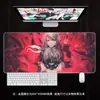 Mouse Pad Cross-Border Tokyo Ghoul Extra Grande Periféricos de Jogo Grande Espessado Anime Pad de Mesa Escritório Borda Costurada Personalizada