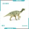 Venda Direta da Fábrica Modelo Mini Dinossauro Jurássico Simulador Pterossauro Dinossauro Velociraptor Dragão da Foice Espinossauro Ornamentos