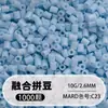 Pacote de Recarga de Miçangas Fuse 2,6mm 265 Série Todas as Cores Miçangas Misturadas 10g Saco Individual Miçanga Fuse Brinquedo DIY Material para Quebra-Cabeça
