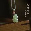 Colgante de Caballo del Zodiaco de Jade Hetian Natural Colgante de Agua Clara de Jade Hetian del Zodiaco Tridimensional con Múltiples Opciones de Cuerda para Joyería del Año del Caballo