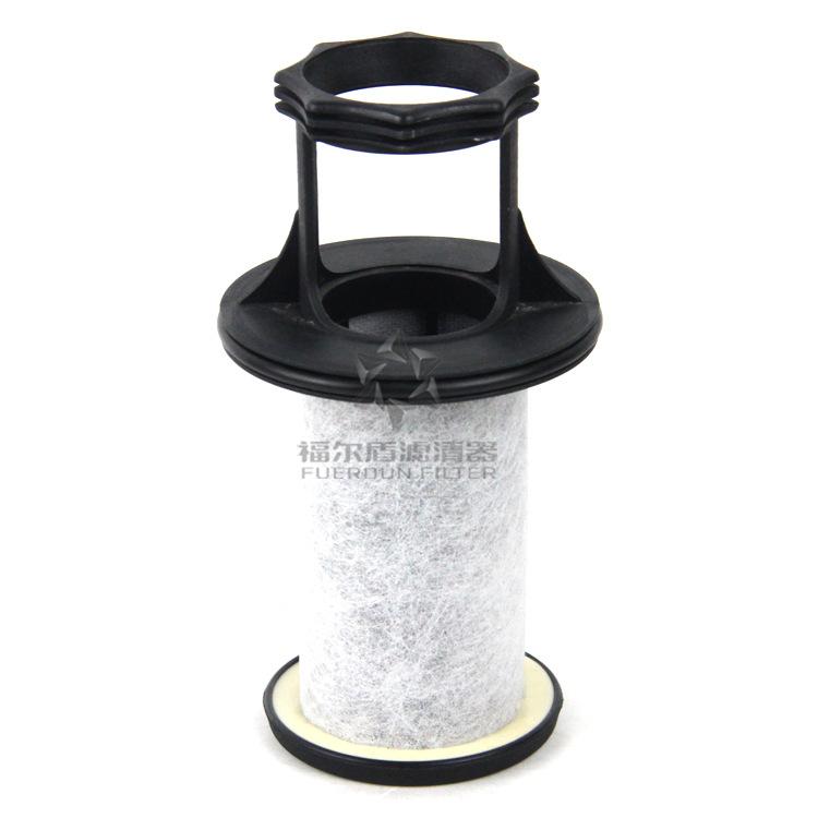 CV50840 SAO5177 10032835 曲轴通风箱