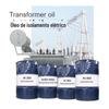 Fornecimento No.10 No.25 No.45 interruptor de óleo do transformador equipamento elétrico óleo isolante óleo de resfriamento 170kg / barril