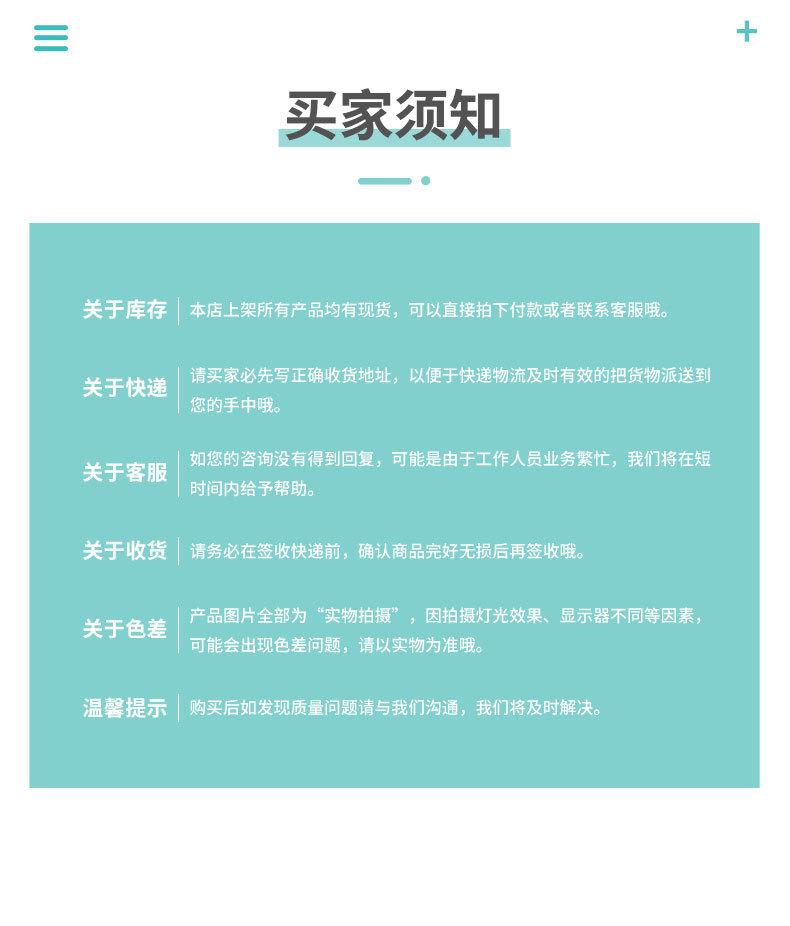 蕾丝花边psd_08.jpg