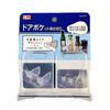 Japão KM geladeira porta lateral prateleira divisória placa de armazenamento rack tempero armazenamento divisória placa de classificação armazenamento
