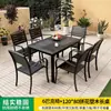 Mesas y sillas de plástico-madera para exterior para patio, villa, jardín, balcón, impermeables y a prueba de sol, terraza de ocio, muebles de exterior para cafetería