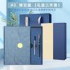 Set de Regalo de Alta Calidad con 70% de Descuento: Cuaderno, Termo, Agenda, Cuaderno de Oficina, Logo Corporativo