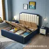 Cama moderna minimalista de cuero 1.8m cama doble tapizada 1.5m cama individual