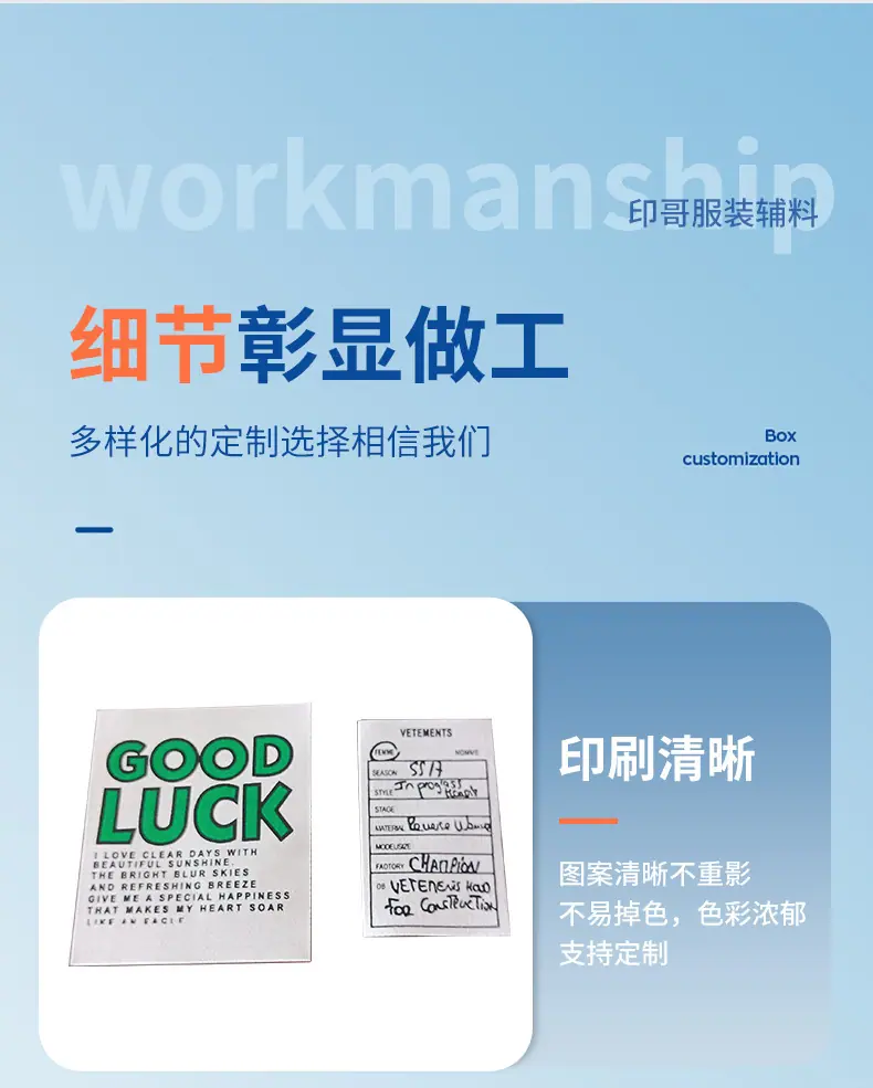 详情_07