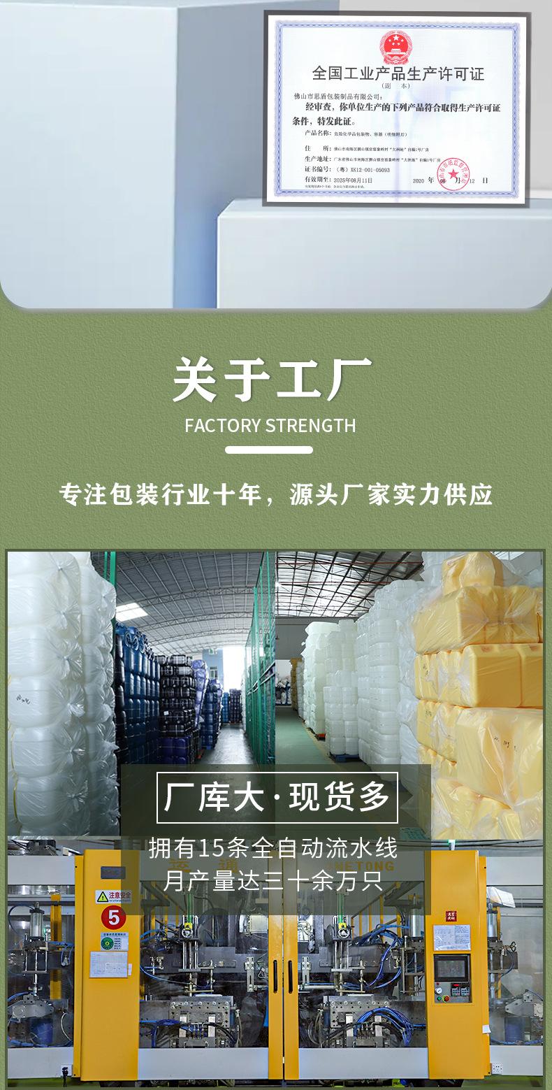 油柑瓶_08.jpg