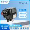 Posicionador de Posición de Ajuste Neumático Eléctrico Diwei Yt-1000 Posicionador de Válvula Inteligente Rotatorio Sin Retroalimentación