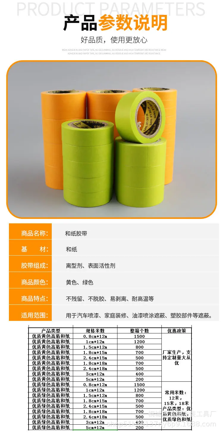 详情_03.jpg