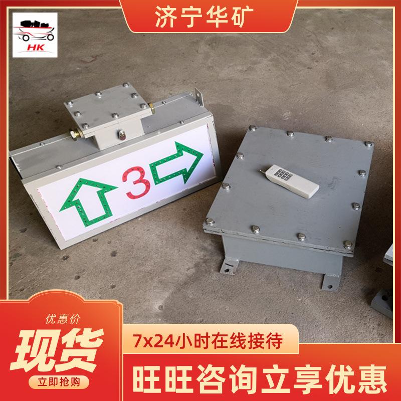 QQ截图20201203150229