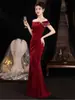 Vestido de Ombro Único Cor de Torrada, Vestido de Noiva Vinho Emagrecedor para Noivado, Vestido de Festa de Luxo, Vestido de Cauda de Peixe com Babados