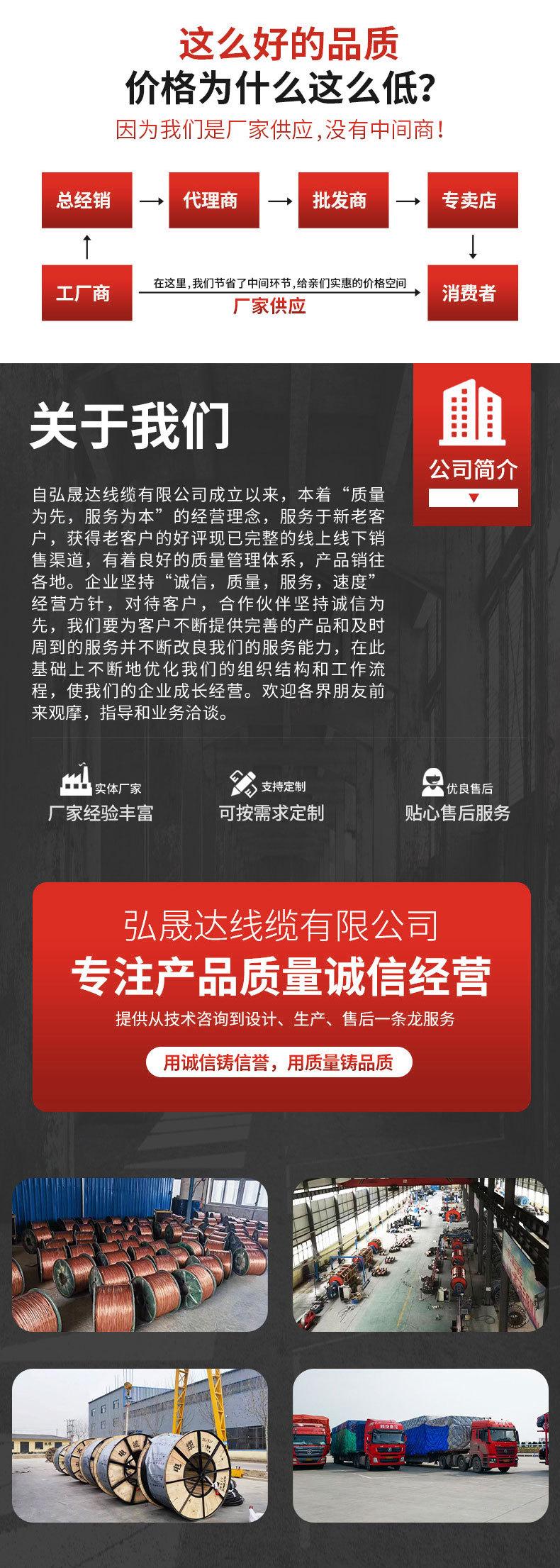 详情图_12