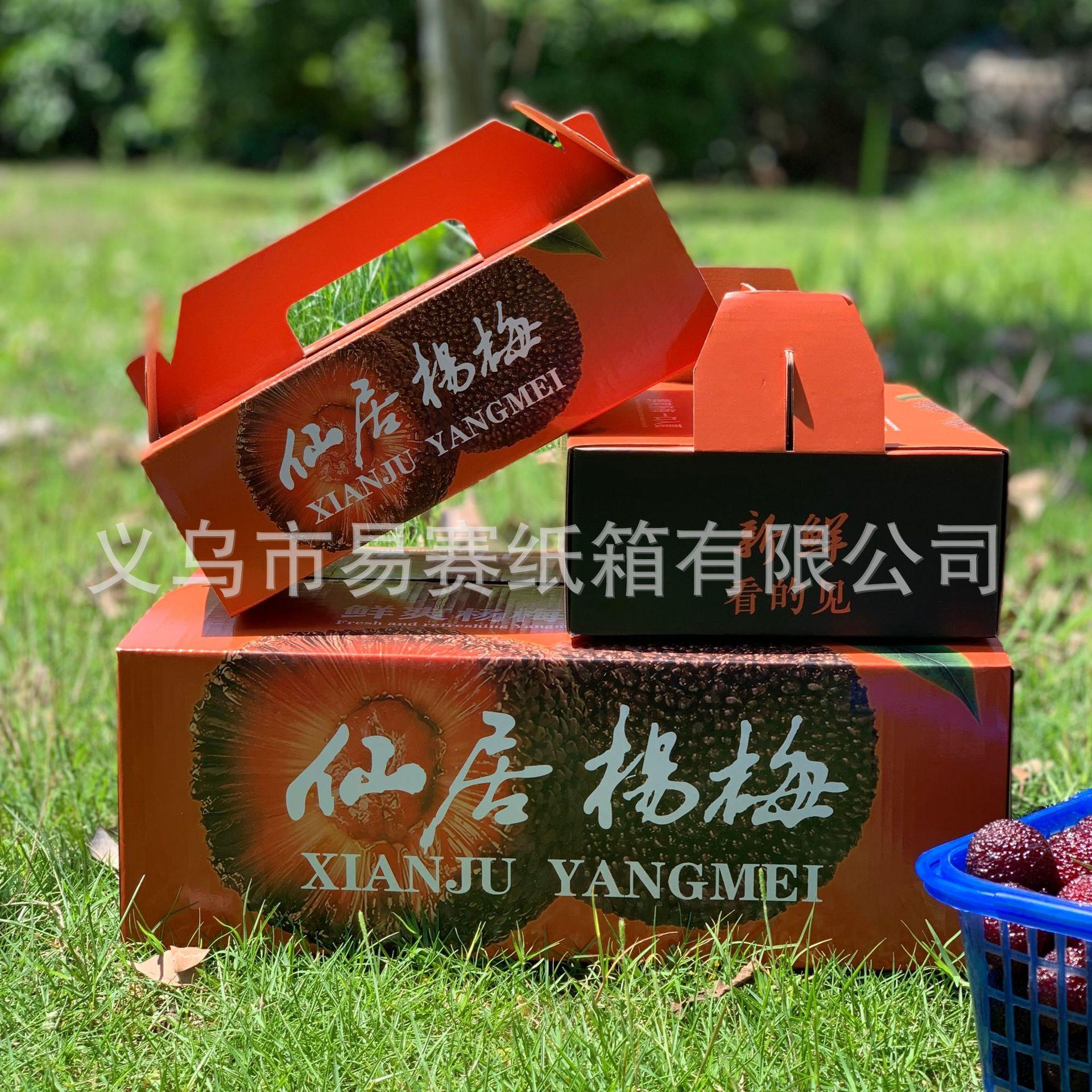 微信图片_202505041417131.jpg