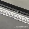 Nuevo Producto 4.5cm Malla Doble Capa Encaje de Seda de Leche Accesorios de Ropa Lolita Encaje de Empalme DIY Encaje