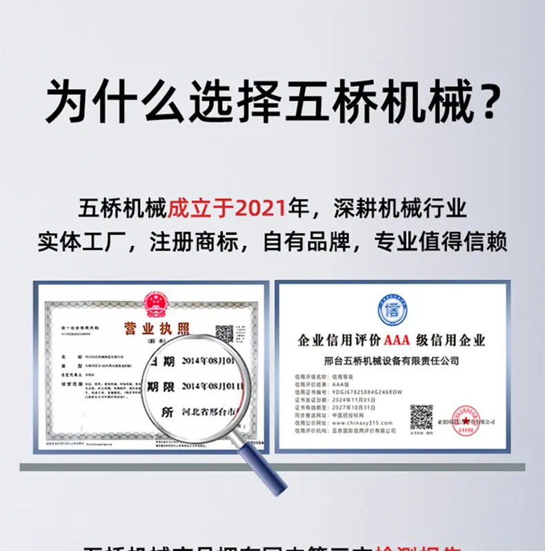 详情页_01.jpg