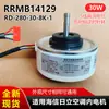 Rrmb14129 Es Adecuado para Aire Acondicionado Hisense Hitachi Motor Interno Rd-280-30-8K-1 Motor de Ventilador DC 30W
