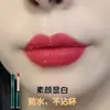 Taza Antiadherente, Labial que No se Transfiere, No se Borra Fácilmente, Tono Natural Canela Leche Amarillo para Piel, Delineador de Labios Blanqueador y de Larga Duración