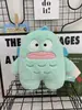 Máquina de Garra de Peluche 8 pulgadas Modelo Nuevo Muñeco de Boda para Lanzar Venta al por Mayor Transfronteriza