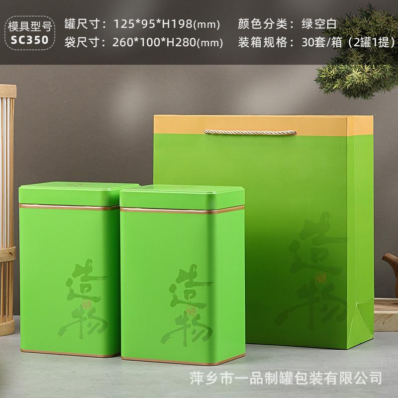 绿空白.jpg
