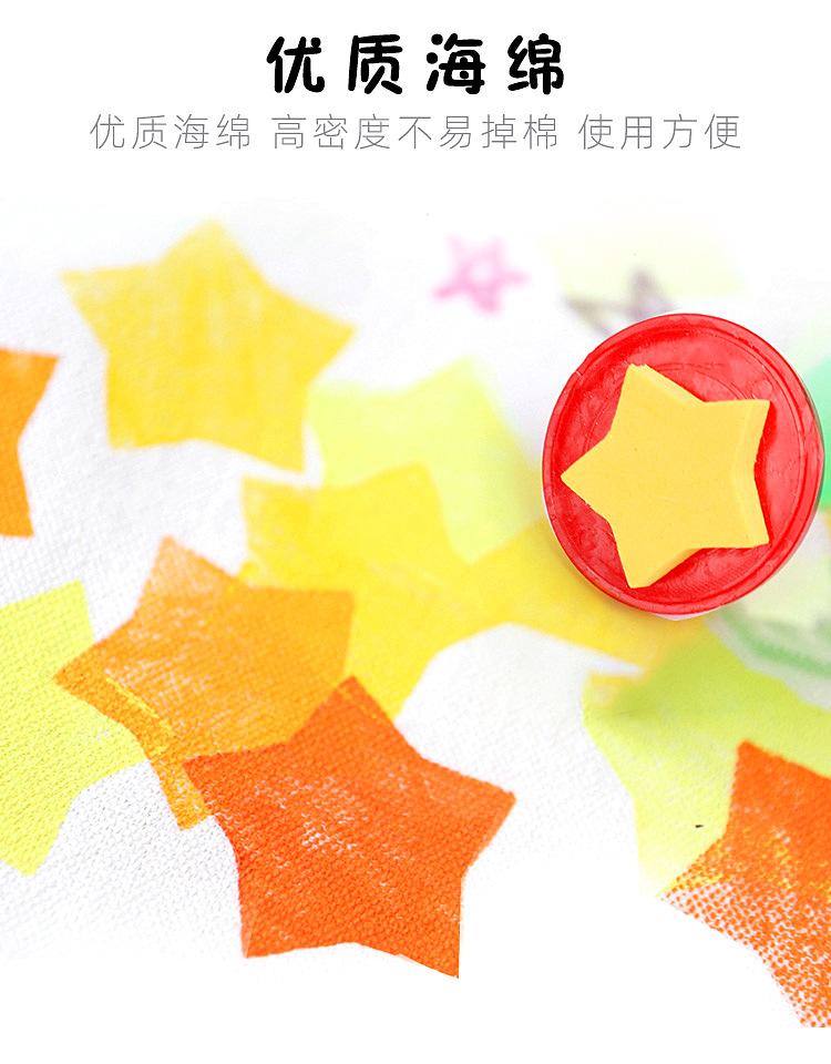 详情图片_14.jpg