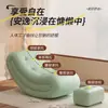 Silla Lunar que se puede usar para acostarse y dormir, Sofá Perezoso, Silla para Dormir, Mecedora para Balcón de Sala de Estar, Sillón Reclinable, Silla para Siesta, Silla de Ocio para Dormitorio