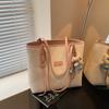 Tendencia de Moda Primavera 2025 Bolso de Gran Capacidad Nicho para Mujer Casual Texturizado de Hombro Tote
