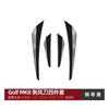 Adequado para Volkswagen Golf Mk8 Versão Standard Gti Gtd Gte Versão Esportiva Acessórios de Modificação para Lâmina do Para-brisa Dianteiro