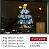 Decorações de Natal Transfronteiriças Papai Noel Árvore Adesivos de Janela Celofane Ano Novo Loja de Shopping Decoração de Janela Eletrostático