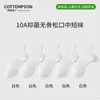 Calcetines de Algodón para Mujeres y Niñas, Calcetines de Mujer Lisos de Caña Corta de Color Sólido, Calcetines de Algodón Finos y Transpirables para Primavera y Verano, Una Pieza Dropshipping