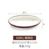 Plato de melamina para calentar alimentos, vajilla de plástico similar a la porcelana, plato rectangular, plato creativo para barbacoa de autoservicio con plato comercial.