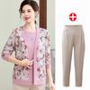 Chaqueta de Estilo Otoñal para Mamá Cárdigan Fino de Punto para Mujeres de 40 y 50 Años Traje Nuevo de Dos Piezas para Primavera y Otoño