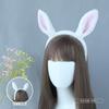 Diadema Orejas de Caballo Linda Disfraz de Halloween Simulación Oreja de Bestia Mancha Hecho a Mano Felpa Animal Estilo Tocado Accesorios para el Cabello