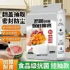 Película Plástica Desechable al por Mayor Bolsas de Grado Alimenticio para Conservar la Frescura Cubierta Elástica Suelta para Cocina Refrigerador Conservación de Frescura Venta Directa