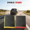 Guantes mágicos de arcilla perforados Hongpengfa, toalla de arcilla, guantes de malla para lavado de autos, paño de arcilla para limpieza de autos, guantes de arcilla