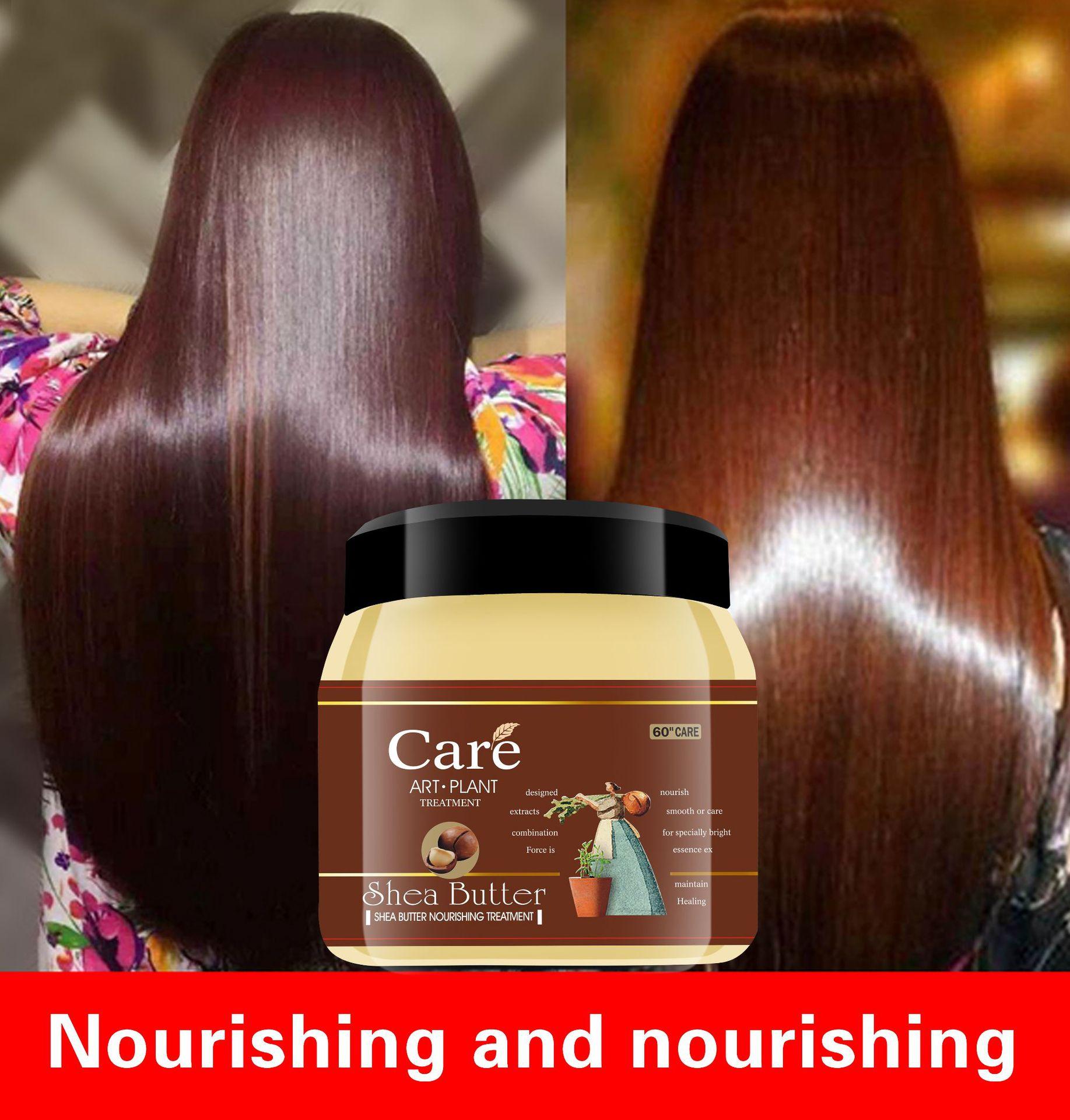 RS-30099焗油膏海报1